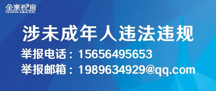 微信图片_20210724000308.jpg