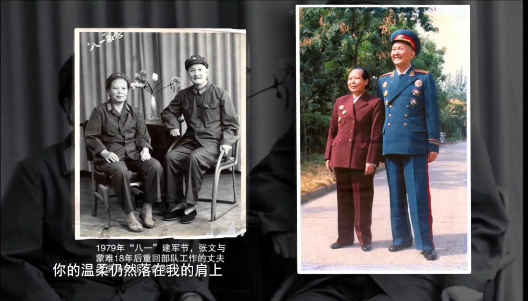 这是咱们金寨开国将军的夫人_金寨茶馆_金寨视窗 - powered by discuz